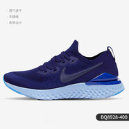 耐克（NIKE）/ EPIC PHANTOM REACT FK 男子休閑跑步鞋BV0417-001 BQ8928-400 39