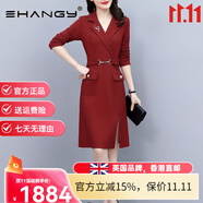 Ehangy奢侈高檔品牌連衣裙女2025秋季新款修身收腰氣質(zhì)洋氣高級感裙子 銹紅 M