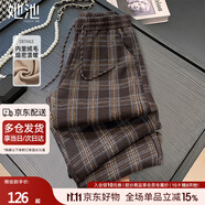 她池復(fù)古休閑褲2024冬裝新款女裝撞色格紋松緊腰加絨闊腿褲