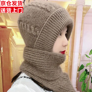 鑫豪睿帽子圍巾一體加厚風(fēng)雪帽子女秋冬新款松鼠絨毛線(xiàn)帽女保暖網(wǎng)紅帽 一體風(fēng)雪帽-亞麻色 均碼(加絨加厚)