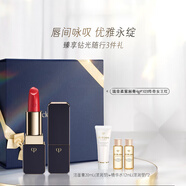 肌膚之鑰（Cle de Peau）（CPB）琉金光緞唇膏4g#113銀鹽紅茶棕持妝口紅化妝品套裝生日禮 柔霧唇膏#103傳奇女王紅