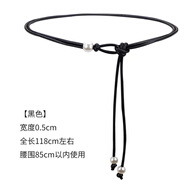 紫心竹女士腰帶休閑簡(jiǎn)約搭配襯衣連衣裙裝飾復(fù)古時(shí)尚百搭打結(jié)皮帶裙子 黑色 118cm