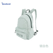 峰鳥超輕旅行日用小背包男女通用休閑騎行簡靈雙肩包 銀白色 尼龍