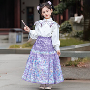童話課堂馬面裙女童春秋季兒童漢服2024新款國風(fēng)秋款套裝女孩古風(fēng)古裝唐裝 紫色三件套（寸衫+裙子+紫云肩） 160碼建議身高145-155厘米左右