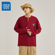 真維斯（Jeanswest）男裝春季穿搭220G純棉長(zhǎng)T寬松版型休閑百搭動(dòng)物印花JR ZS國(guó)寶翻墻X#酒紅2290 M