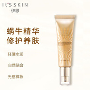 It's Skin韓國itsskinPRESTIGE CREME蝸牛晶鉆bb霜 濕潤遮瑕50ml 金鉆 國內(nèi)專柜版 中文無防曬標