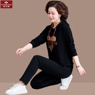 俞兆林（YUZHAOLIN）媽媽裝中年媽媽秋裝運動套裝女2025新款中老年春秋衛(wèi)衣休閑兩件套 黑色 2XL 【125-140斤左右】