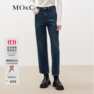 MO&Co.九分牛仔褲深藍(lán)色高腰直筒美式復(fù)古牛仔褲長(zhǎng)褲女闊腿褲摩安珂 牛仔藍(lán)色-第2批 XL 29