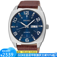 精工（SEIKO）男士自動(dòng)機械手表 藍色44mm表盤(pán)原裝進(jìn)口棕色表帶腕表SNKN37禮物 星空藍經(jīng)典款/機械表 情人節禮物 44mm