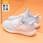 361°官網(wǎng)旗艦女鞋透氣網(wǎng)面鞋輕便軟底跑步鞋子網(wǎng)鞋媽媽鞋361運動鞋女 361度白/銀白色 35