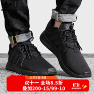 阿迪達斯 （adidas）三葉草男鞋 新款小NMDX_PLR運動鞋休閑鞋 BY9260/秋冬款 42.5