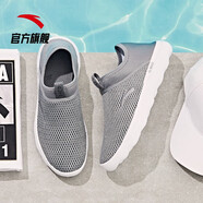 安踏男鞋運動(dòng)鞋男一腳蹬2025新款冬季透氣網(wǎng)面鞋子溯溪鞋網(wǎng)鞋跑步鞋男 冷灰7709-2 39