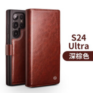 巨索奢華定制三星s24+5G手機(jī)殼真皮套三星s24Ultra翻蓋式防摔支架保護(hù)套s24+plus男女士牛皮保護(hù)殼套 三星s24Ultra 經(jīng)典103 深棕色