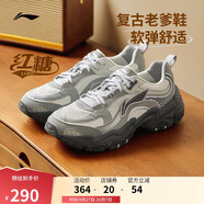 李寧紅糖減震回彈休閑鞋男25新款潮流復古輕量柔軟運動(dòng)鞋AGCV127