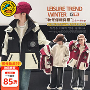 G.DUCKKIDS童裝軟殼兒童沖鋒衣三合一可拆卸女童外套秋冬裝學(xué)生加絨加厚夾克 858款 黑色沖鋒衣 130 尺碼7~8歲【120-130cm】