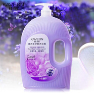 佳朗沐浴露持久留香超香玫瑰香味大瓶家用香水味沐浴乳留香乳液批發(fā) 薰衣草香 1000ML【兩斤實(shí)惠裝】無(wú)