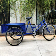 FF非凡80-130厘米車箱腳踏三輪車單車老人代步車休閑自行人力拉貨車 車箱：110*65【載重260斤】天藍 雙剎