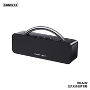 睿量REMAX睿量 空靈 無線便攜式手提音箱藍牙音響戶外聲霸廣場舞神器 RB-M72 星耀黑