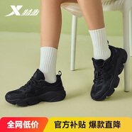 特步女鞋運動(dòng)休閑老爹鞋秋冬保暖防滑耐磨2025新款游牧增高休閑鞋子女