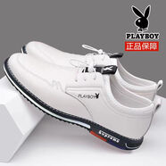 花花公子（PLAYBOY）時(shí)尚正裝皮鞋2025春季新款韓版真皮休閑男鞋增高橡膠底輕 6768白色平跟單鞋 37