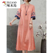 啄木鳥(niǎo)新款冰絲文藝復古寬松棉麻連衣裙女春夏民族風(fēng)立領(lǐng)刺繡長(cháng)裙新款 橘色【棉麻-親膚舒適】 M 建議80-100斤