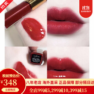 【31W粉關(guān)注】香奈兒雙頭唇釉口紅唇蜜雙效持色唇釉 40 47 49 54號色 雙頭唇釉47#DARING RED