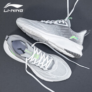 李寧（LI-NING）男鞋運動鞋子男春夏季跑步鞋男新款軟底輕便慢跑鞋百搭旅游休閑鞋 南極灰/霜灰色 42