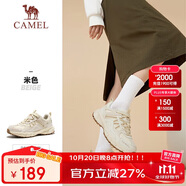駱駝（CAMEL）【盤龍】戶外登山鞋男女越野運(yùn)動跑鞋防潑水防滑徒步鞋  6784  36