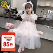 G.DUCKKIDS童裝愛(ài)莎公主裙女童連衣裙夏季2024新款兒童裙子時(shí)髦女孩生日禮物 白色+頭紗-aqaksak 150 適合140-150cm年齡11-12歲