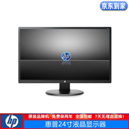 惠普HP 600G1/6200 二手電腦臺式機 雙核四核 品牌機 i3/i5/i7 4代 6代 8代 固態(tài)硬盤(pán) 家用辦公 商務(wù)主機 小主機 惠普液晶：24寸LED液晶顯示器/9成新