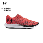 安德瑪（UNDERARMOUR）春夏Charged Breeze 2男子運(yùn)動(dòng)跑步鞋跑鞋3026135 紅色600 44