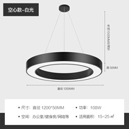 艾風(fēng)格六邊形造型吊燈創(chuàng  )意led蜂巢辦公室健身房網(wǎng)咖工業(yè)風(fēng)菱形六角燈具 粉紅色空心圓直徑120cm