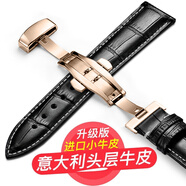 兵宏【銷(xiāo)量9萬(wàn)+】適用表帶真皮男士手表帶男款蝴蝶扣1853天梭表帶浪琴卡西歐dw阿瑪尼羅西尼力洛克夏季 黑皮白線(xiàn)【玫瑰金自動(dòng)蝴蝶扣】 19mm