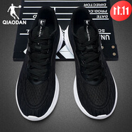 喬丹（QIAODAN）男鞋運動(dòng)鞋2024春夏季新款透氣網(wǎng)面跑步鞋男款減震跑鞋子 黑色/喬丹白 41