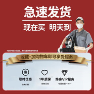 機(jī)樂(lè)堂 JOYROOM機(jī)樂(lè)堂適用華為mate60Pro手機(jī)殼新款mate60素皮保護(hù)套mate60pro+ 收藏加購(gòu)享現(xiàn)貨速發(fā)365天換新 華為Mate60