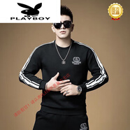 花花公子（PLAYBOY）歐洲站2023秋季潮牌馬圖立體刺繡男上衣輕奢運動上衣休閑男裝 黑色 M (105-129斤)