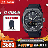 卡西歐（CASIO）手表男PROTREK城市森林太陽能運(yùn)動戶外電子手表送男友PRW-6900Y-1