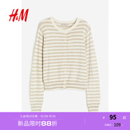 H&M【徐若晗同款】女裝毛針織衫秋慵懶短款打底衫m(xù)iu系薄開(kāi)衫0579541 米色/條紋 M 165/96