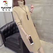 啄木鳥品牌 羊毛衫女高領(lǐng)中長款打底毛衣女裝秋冬2025新款內(nèi)搭加厚毛衣 淺卡色 2XL 125--135