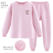巴布豆兒童保暖內(nèi)衣套裝秋冬加厚純棉男童秋衣秋褲全棉女童寶寶 女童淺粉 7633 150cm 參考身高140-150