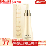 蘇秘37°（Su:m37°） 洗面奶呼吸37煥膚精粹男女潔面乳潔顏膏溫和不刺激孕婦可用韓國 蘇秘37呼吸煥膚精粹洗面奶 250ml