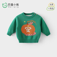 巴厘小豬寶寶毛衣女童新年裝拜年加絨針織衫男童保暖嬰兒線衣兒童紅色上衣 復(fù)古綠 80 cm