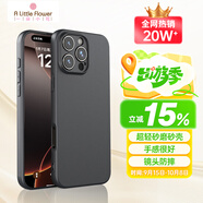 ALittleFlower適用iPhone16Pro手機(jī)殼蘋(píng)果16Pro保護(hù)套鏡頭全包超薄磨砂防摔軟殼學(xué)生男女款【石墨黑】