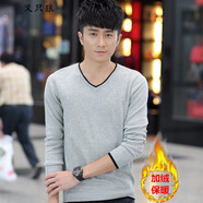 匹卡特（PIKATE）長(cháng)袖t恤男韓版修身春秋V領(lǐng)打底衫T恤男士體恤上衣服大碼男裝毛衣 灰色加絨 L