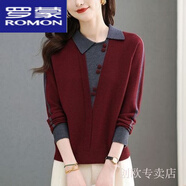羅蒙（ROMON）秋冬新款假兩件翻領(lǐng)女士高檔毛衣針織衫時(shí)尚洋氣減齡顯瘦打底上衣 安可拉紅 5101# M 94-110斤