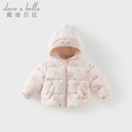 戴維貝拉（DAVE＆BELLA）童裝男童羽絨服洋氣兒童連帽外套保暖女寶寶衣服秋冬新年小童上衣 花朵印花【DB4242806】 90 cm（建議身高80-90cm）
