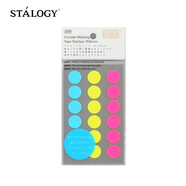 STALOGY 標(biāo)簽貼 標(biāo)簽紙貼紙 口取紙 便利貼 貼紙標(biāo)簽 圓點(diǎn)貼 便簽 索引紙 16mm 混色熒光