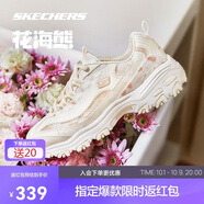 斯凱奇花海熊|女鞋秋季老爹鞋輕甜美女增高透氣百搭情侶運動休閑鞋