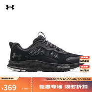 安德瑪（UNDERARMOUR）Charged Bandit TR 2男子運(yùn)動跑步鞋跑鞋3024186 黑色001 42.5