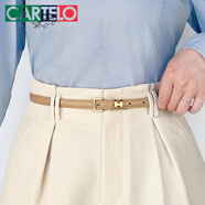 卡帝樂(lè )鱷魚(yú)（CARTELO）腰帶女簡(jiǎn)約皮帶休閑針扣百搭細款褲帶時(shí)尚裝飾裙帶禮物